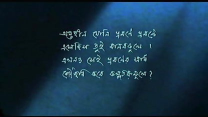 साइरेन Demer का दौरा किया सेक्सी हिंदी वीडियो फिल्म है कलाकार स्टूडियो